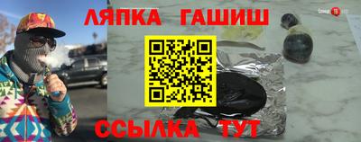 первитин Кунгур