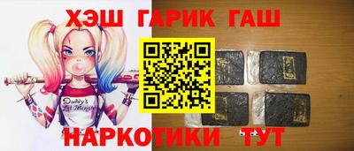 Альфа ПВП Кулебаки