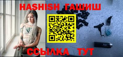 первитин Кунгур