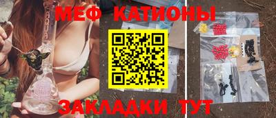 дмт Кумертау
