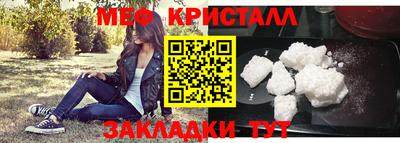 Альфа ПВП Кулебаки